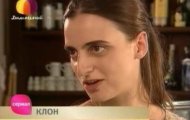 1 сезон 155 серия Клона