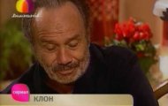 1 сезон 204 серия Клона 1 сезон 204 серия Клона