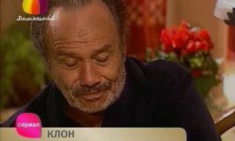 The Clone – фото момента из 204 серии 1 сезона сериала Клон