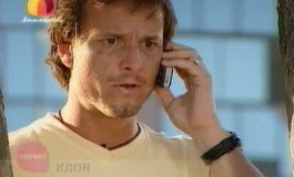 The Clone – фото момента из 225 серии 1 сезона сериала Клон