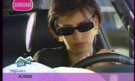 The Clone – фото момента из 75 серии 1 сезона сериала Клон